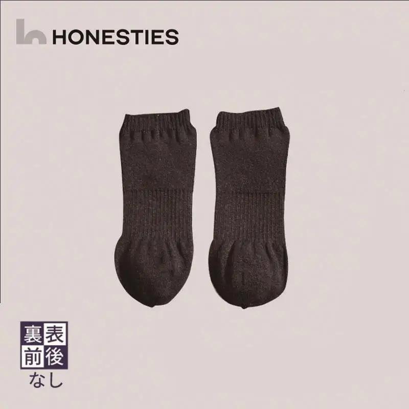 ons0478 [UNISEX]裏表・かかとなし ショートソックス720° M(黒) 2足 ユニセックス