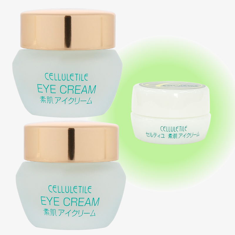 【全3回定期便】セルティユ素肌アイクリーム 15g×2個（3回） [オリジナル成分マロンエキス配合]