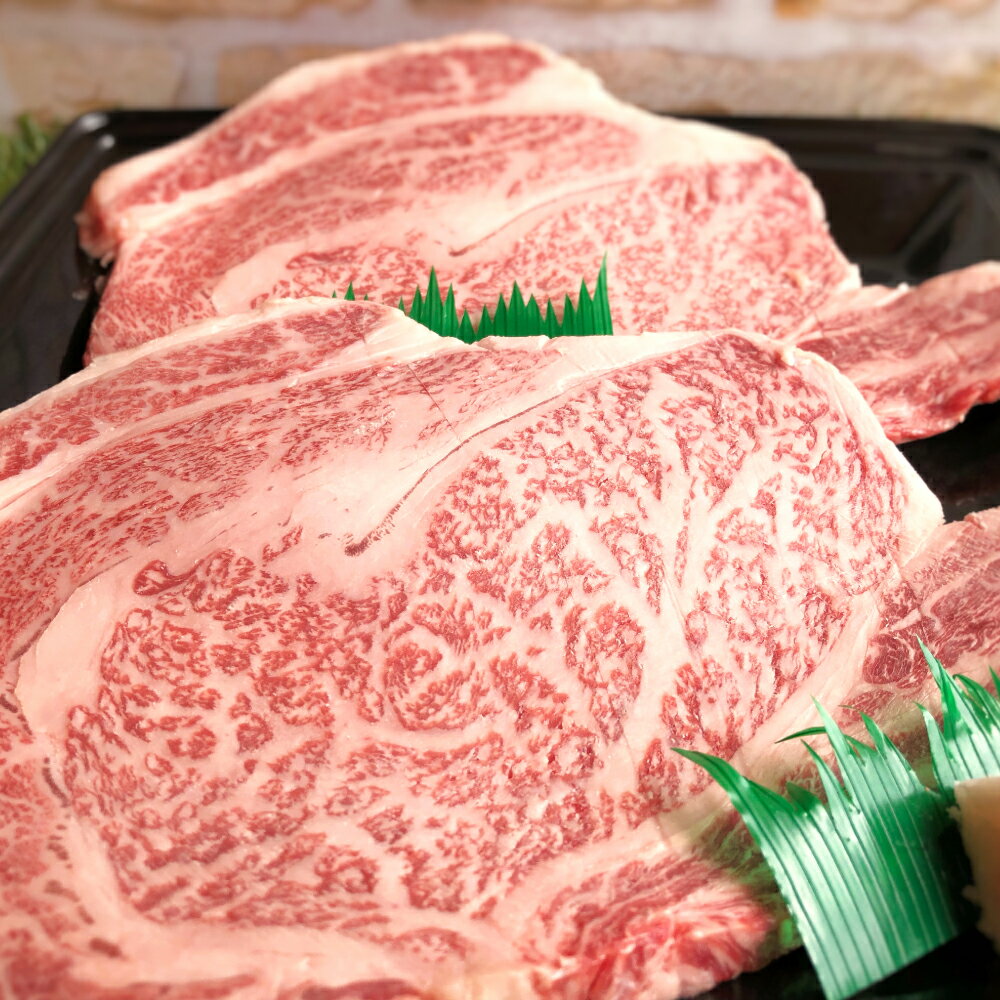 【ふるさと納税】愛媛県産 黒毛和牛 雌牛 いしづち牛 リブロース すき焼き用〈選べる〉450g～1.95kg 牛肉 お肉 肉 薄切り すきやき 和牛 霜降り 冷凍 国産 四国 愛媛県 送料無料 (654)(655)(656)(657)(658)