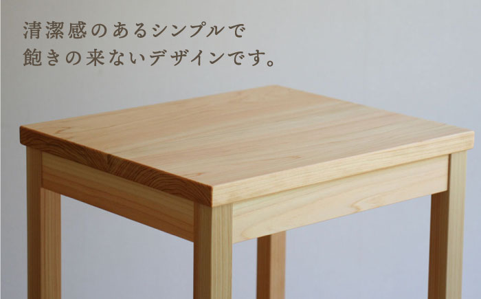 対馬ヒノキ サイド テーブル  ( サイズオーダー可 )《対馬市》【家具製作所kiiro】 机 家具 ヒノキ テーブル デスク リビング ダイニング インテリア [WAL019]