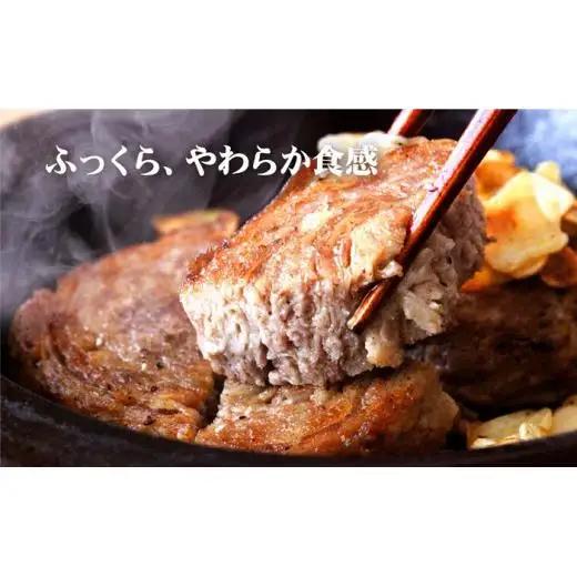 牛ロールステーキ 8個 【豊味館】ステーキ E227p