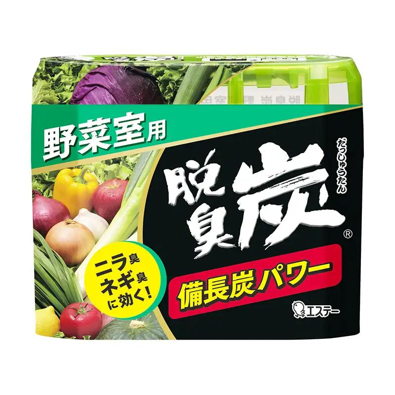 エステーおすすめキッチンセット2 便利グッズ 消臭 保存 冷蔵庫 冷凍庫 野菜室 F5K-664