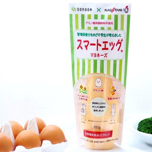 yellow自慢 マヨセット 3本【兵庫県 高砂市 マヨネーズ 調味料 油】