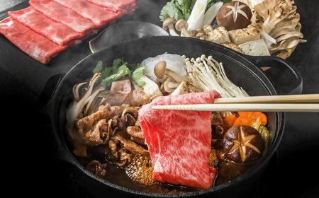 松阪牛 極上すき焼き 500g ( 牛肉 和牛 国産牛 松阪牛 すき焼き 松阪牛 松阪肉 牛肉すき焼き 松阪牛すき焼き 牛肉すき焼き 松阪牛 松坂牛 牛肉すき焼き 人気松阪牛すき焼き おすすめすき焼き