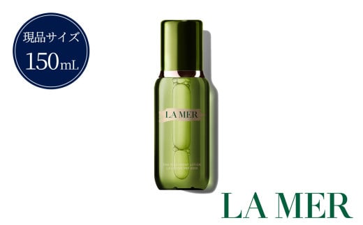 ザ･トリートメント ローション 150mL 1個 【 ラ・メール LA MER lamer la mer ドゥラメール ラメール 化粧品 ザ トリートメント ローション 化粧水 The Treatme