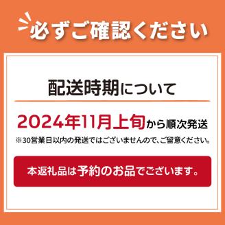 【予約：2024年11月上旬から順次発送】サロマ湖産2年牡蠣 3.5kg缶 約25～35個入 ( カキ 牡蠣 かき 3.5kg サロマ湖産 BBQ 酒蒸し )【113-0006-2024】