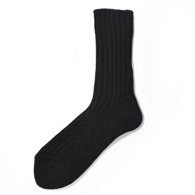 ふるさと納税 広陵町 SOUKI SOCKS Puffy(ブラック)・Woody(グレー)/M　018 |  | 02