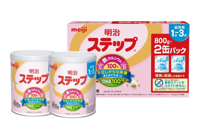 明治ステップ 2缶パック（800g×2缶）【埼玉県　春日部市　明治　粉ミルク　フォローアップミルク　ベビー用品　出産祝い　赤ちゃん　子育て】（CZ013）