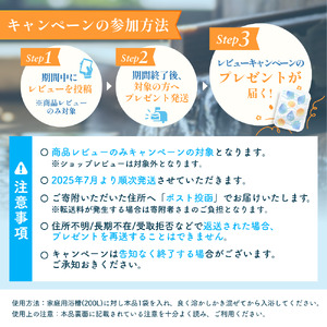 紀州の梅酒 飲み比べ5本セット（白・赤・蜂蜜・黒糖・樽）【MG69】【mtgn109】