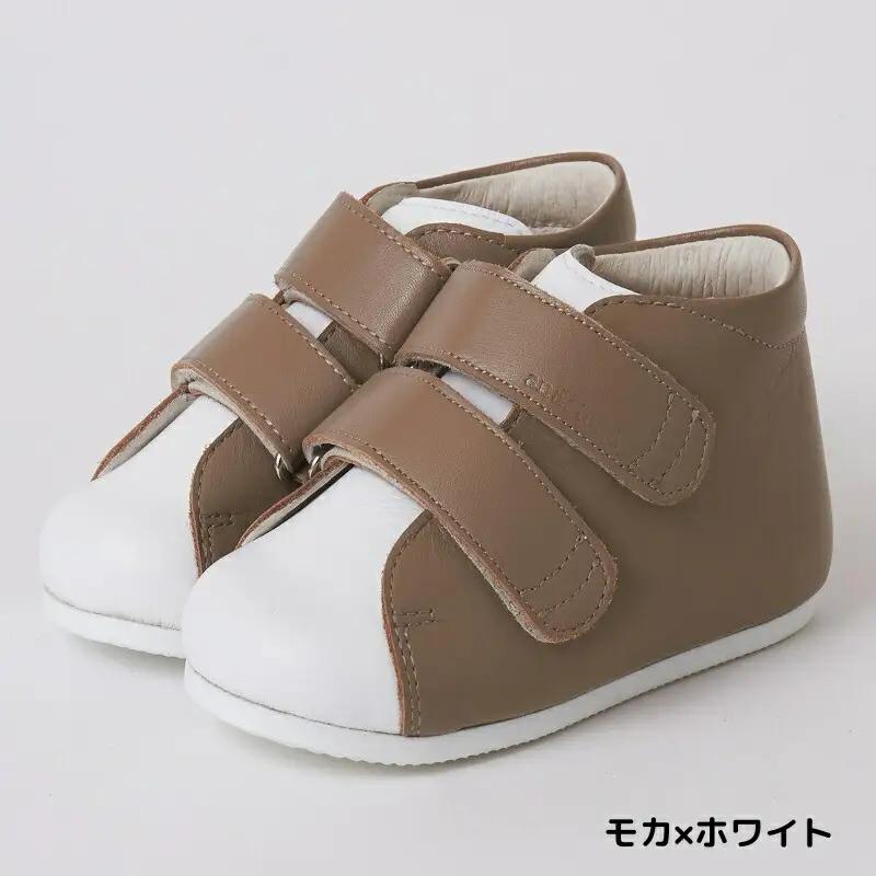 ちいくっく(R)〈あるく機能が目覚めるくつ〉(プレーン) (サイズ：13.0cm、カラー：モカ×ホワイト)_0072-005-T05-4-2