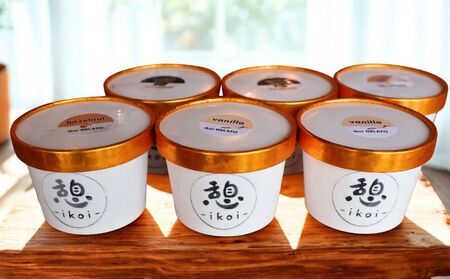 アイスクリーム３種×２個　６個パック