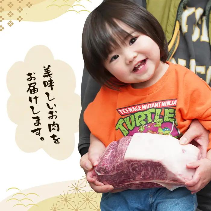 【定期便3ヶ月】淡路牛お任せステーキ 150g×2枚 ステーキ