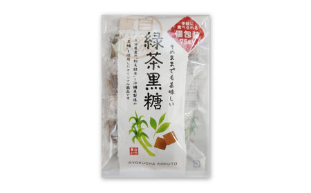緑茶黒糖3袋セット　日田市 / 株式会社日田製茶園 緑茶 黒糖 [ARCL004]