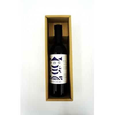 ふるさと納税 南三陸町 【南三陸ワイナリー】ヤマ・ソーヴィニヨン　赤(辛口)　750ml×1本 |  | 01