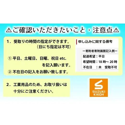 LSベルハンマーグリース No.2ボトル 50ml ベルハンマー バイク メンテナンス 工具 潤滑油 1本 原液ボトル スズキ機工 おすすめ オイル サビ止めオイル 潤滑 家庭 シャッター 窓枠 チェ