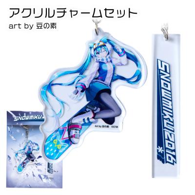 ふるさと納税 千歳市 【新千歳空港限定:雪ミク】両面ラバーキーホルダー アクリルチャーム 2016ver. |  | 01