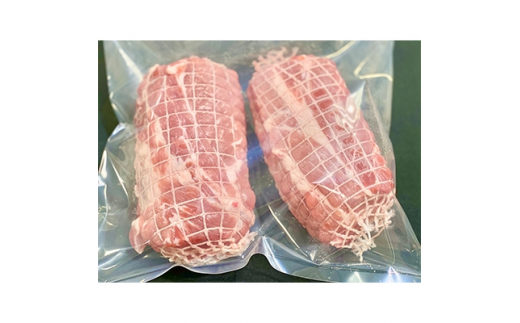 国産豚肩ロース焼き豚用ネット巻2本 [ 約1.2kg ] 村下商事従業員おすすめ【 豚肉 豚 ぶた肉 焼豚 チャーシュー 肩ロース 冷凍 茨城県 つくば市 】