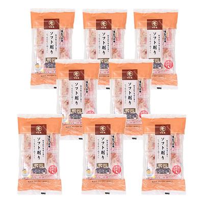 ふるさと納税 枕崎市 味立て上手ソフト削り　枕崎産枯本節　2gパック合計80袋　A3-94 |  | 01