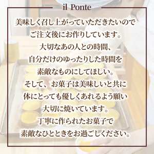 ベーグル 5個 プレーン ベーグル