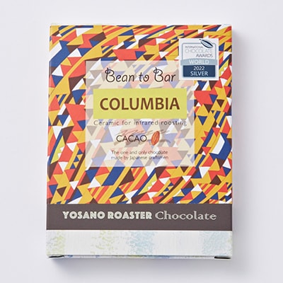 チョコレート　コロンビア産 アルアコ CACAO 73%　2枚入×7箱　大人の板チョコ　ギフトにも【配送不可地域：離島】【1715437】