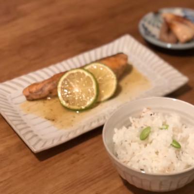 ふるさと納税 瑞浪市 【美濃焼/みずなみ焼】しのぎマルチトレー2個セット　窯変ホワイト |  | 03