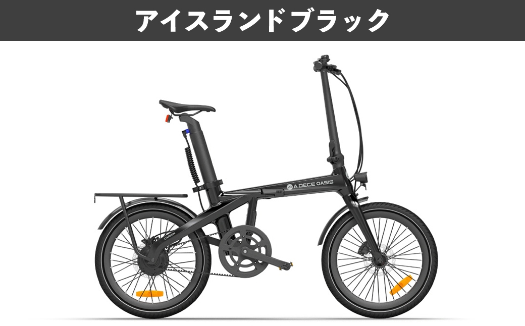 ADO BIKEフォールディングイーバイクAIRCARBON20インチ