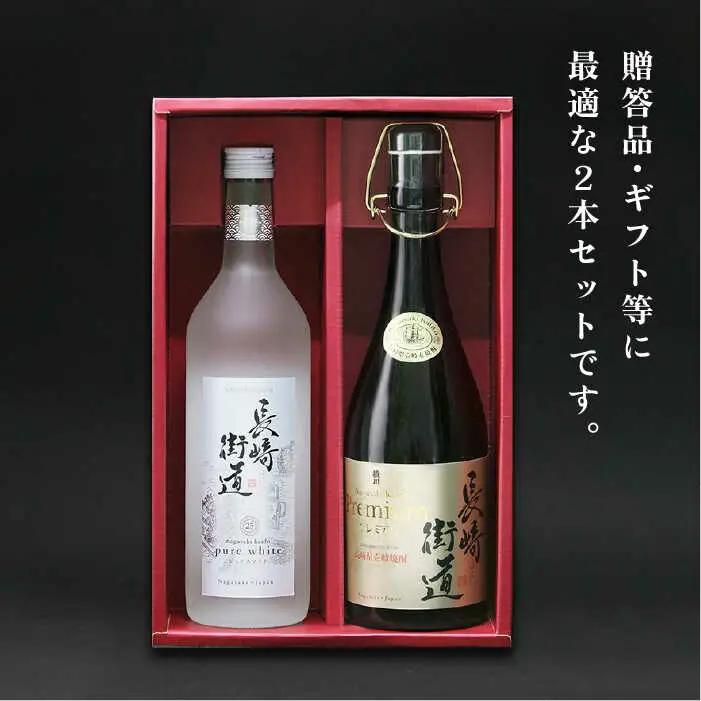 【全6回定期便】長崎県壱岐焼酎「長崎街道セレクション」 [JAG011] 138000 138000円