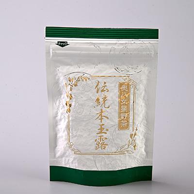 ふるさと納税 大野城市 奥八女星野村　伝統本玉露[50g]×1袋 |  | 01