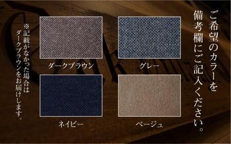 【オークヴィレッジ】Swallowチェア 木製家具  ダイニング 肘無 椅子 椅子 AH082