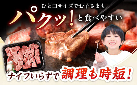 【全12回定期便】【訳あり】　佐賀牛 A4 A5等級 サイコロステーキ 400g 計4.8kg（モモ・ヒレ・イチボ・カルビ） 吉野ヶ里町/NICK’S MEAT[FCY043]