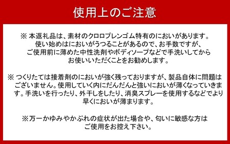 クロッツ レインブーツ/グレーS_1232R-6