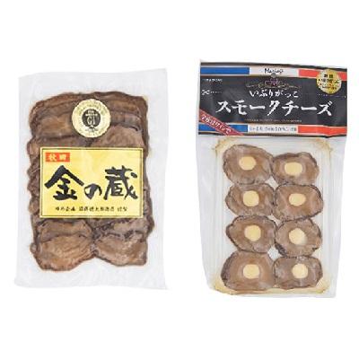 ふるさと納税 羽後町 いぶりがっこ詰め合わせA (5種) [No.5325-0147] |  | 02