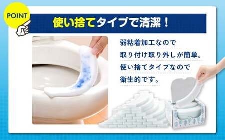 【6カ月定期便】 おしっこ吸う～パット 30コ入 リーフ箱 × 6回 合計180個 ／ 6回定期便 汚れ防止  飛散防止 モレ防止 おしっこ吸うパット 吸い取りパット 尿取りパット おしっこパット ト