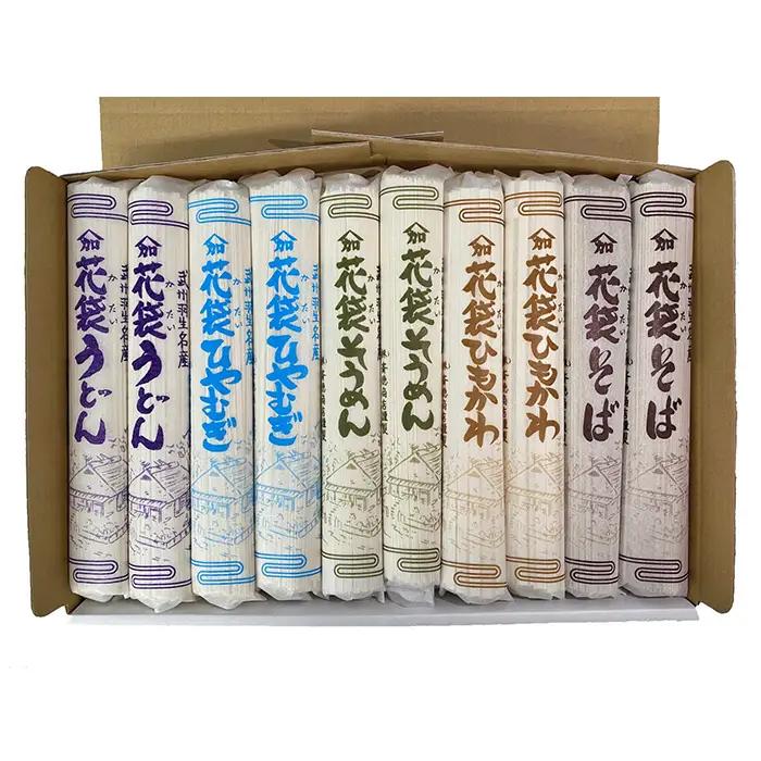 武州羽生名産 花袋めん 5種 詰め合わせ 20人前 うどん ひやむぎ そうめん そば ひもかわ 素麺 冷麦 蕎麦