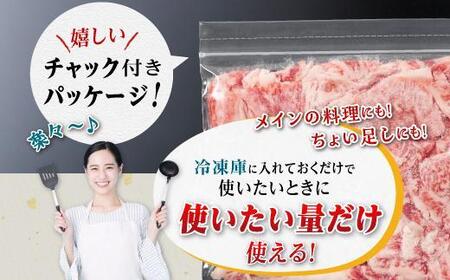 豚肉4種 贅沢セット 4.5kg