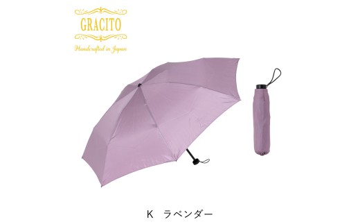 【日本製】GRACITO ミニ 折りたたみ傘 25200＜ラベンダー・無地＞ | 傘 かさ 晴雨兼用 日本製 富士絹 無地 軽量 レディース 折りたたみ ミニ傘 ミニ グラシト 婦人 傘 手開 カーボン骨 UVカット加工 日傘 雨傘 アスティ 埼玉県 杉戸町