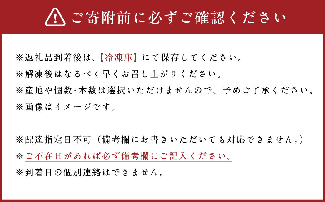 【3回定期便】絶品！美味海鮮3ヶ月定期便（カニ・ブラックタイガー・うなぎ）