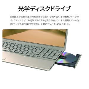 ノートパソコン 富士通  LIFEBOOK WA3/J3  Windows11 Intel Core i7-1360P  メモリ16GB 約256GB SSD Office有り マウス付き【76-00