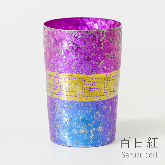 チタン二重タンブラー 木肌 ライト 百日紅