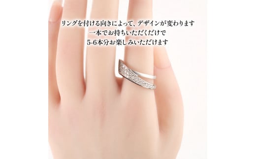 Pt ダイヤモンド ジュエリー リング アクセサリー プラチナ ブラック サファイア 宝石 宝飾品 指輪 karati セスタディカラッチジャパン カラッチ ジャパン KARATI パイナス 沼津市 