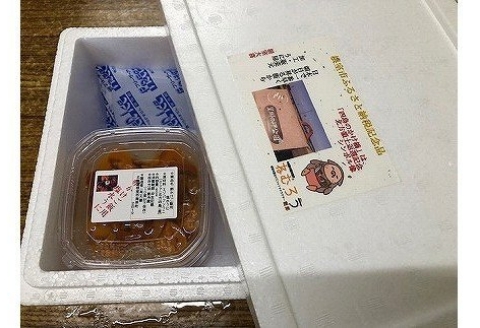 エゾバフンウニ塩水パック60g×3P[11月中旬以降発送] C-73011