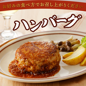 ワイントン挽き肉1.0kg A-213