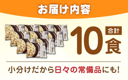 鶏ごぼうピラフ 250g×10食 / ピラフ ピラフ ピラフ ピラフ ピラフ ピラフ ピラフ / 佐賀県 / さが風土館季楽 [41AABE030]
