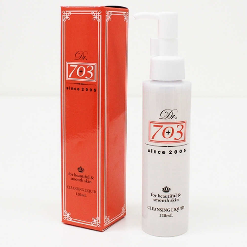 【ふるさと納税】ビタミンC入りクレンジングオイル スキンケア 洗顔 化粧品 岐阜市 / Dr.703[ANGR001]