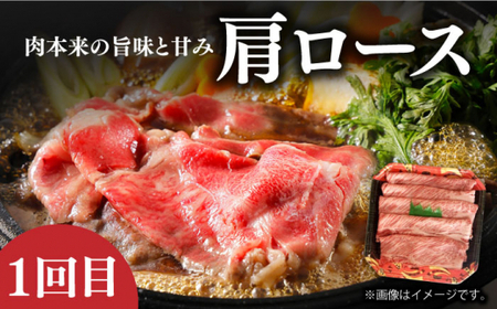 【3回定期便】 長崎和牛 2.7kg 【長崎フードサービス】 [DBL029]/ 長崎 小値賀 牛 牛肉 黒毛和牛 定期便