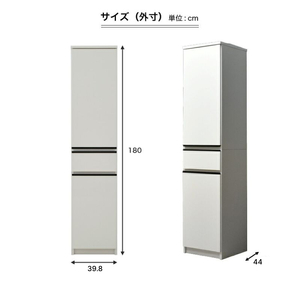 隙間収納 【ビーン 40】 ウォールナット_隙間収納 ビーン 40 大川家具 ウォールナット 収納 スリム 完成品 コンパクト 可動棚 機能性抜群 引出収納 フルオープンレール 耐震 お洒落 シンプル