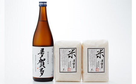 【酔仙酒造】 お米・お酒の「純米セット」 ～冬ver～ 【 地酒 お酒 日本酒 晩酌 ひとめぼれ 白米 精米 岩手県 陸前高田市 】RT568