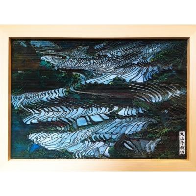 ふるさと納税 熊野市 丸山千枚田木彫板画