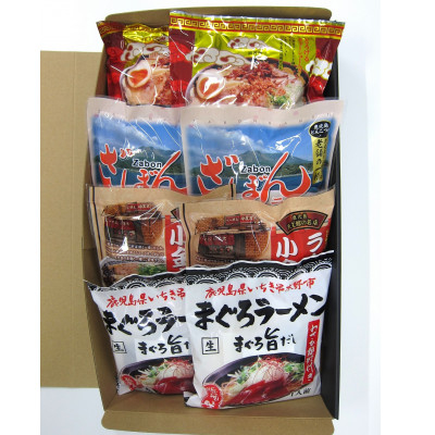 
                  鹿児島ラーメン横丁　名店4店セット【1505822】
                