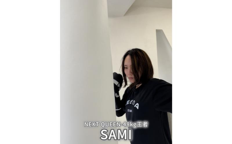 【1ヶ月通い放題】フィットネスジム利用権 チケット 利用券 キックボクシング ジム スポーツクラブ トレーニング 運動 日進市 愛知県